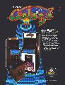 Galaga
