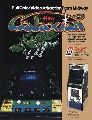 Galaxian