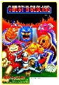 Ghosts'n Goblins