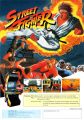 Street Fighter