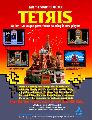 Tetris