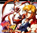 Fatal Fury Special (SNES Bootleg)
