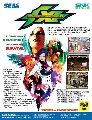 The King of Fighters XI