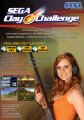 Sega Clay Challenge
