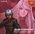 The King of Fighters 2002: Challenge to Ultimate Battle