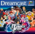 The Rumble Fish