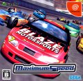 Maximum Speed