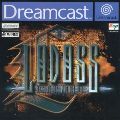 Record of Lodoss War