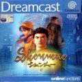 Shenmue