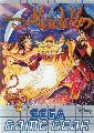 Aladdin