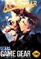 Ax Battler: A Legend of Golden Axe