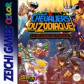Les Chevaliers du Zodiaque : Le Retour du Phénix