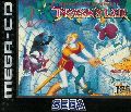 Dragon's Lair