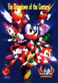 Sonic Championship