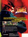 Project Justice : Rival Schools 2
