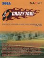Crazy Taxi