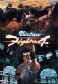 Virtua Fighter 4