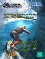 Soul Surfer