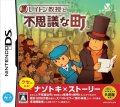 Layton Kyouju to Fushigi na Machi