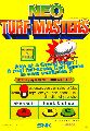 Neo Turf Masters
