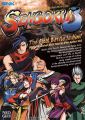Sengoku 3