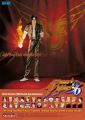 The King of Fighters '96