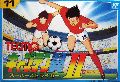 Captain Tsubasa Vol. II: Super Striker