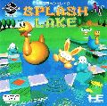 Splash Lake