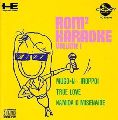 Rom² Karaoke - Volume 1