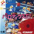 Parodius Da!: Shinwa Kara Owarai He