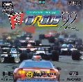 F1 Circus '92: The Speed of Sound