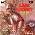 Lode Runner: Lost Labyrinth