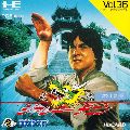 Jackie Chan