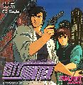 City Hunter