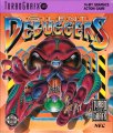 Silent Debuggers