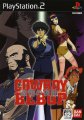 Cowboy Bebop: Tsuioku no Yakyoku