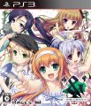'&': Sora no Mukou de Sakimasu you ni