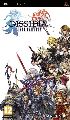 Dissidia: Final Fantasy