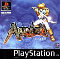 Alundra