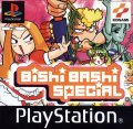 Bishi Bashi Special