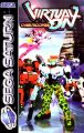 Cyber Troopers: Virtual On