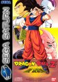 Dragon Ball Z: Legends