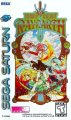 Magic Knight Rayearth
