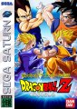 Dragon Ball Z: Legends