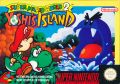 Super Mario World 2: Yoshi's Island