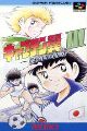 Captain Tsubasa III: Koutei no Chousen
